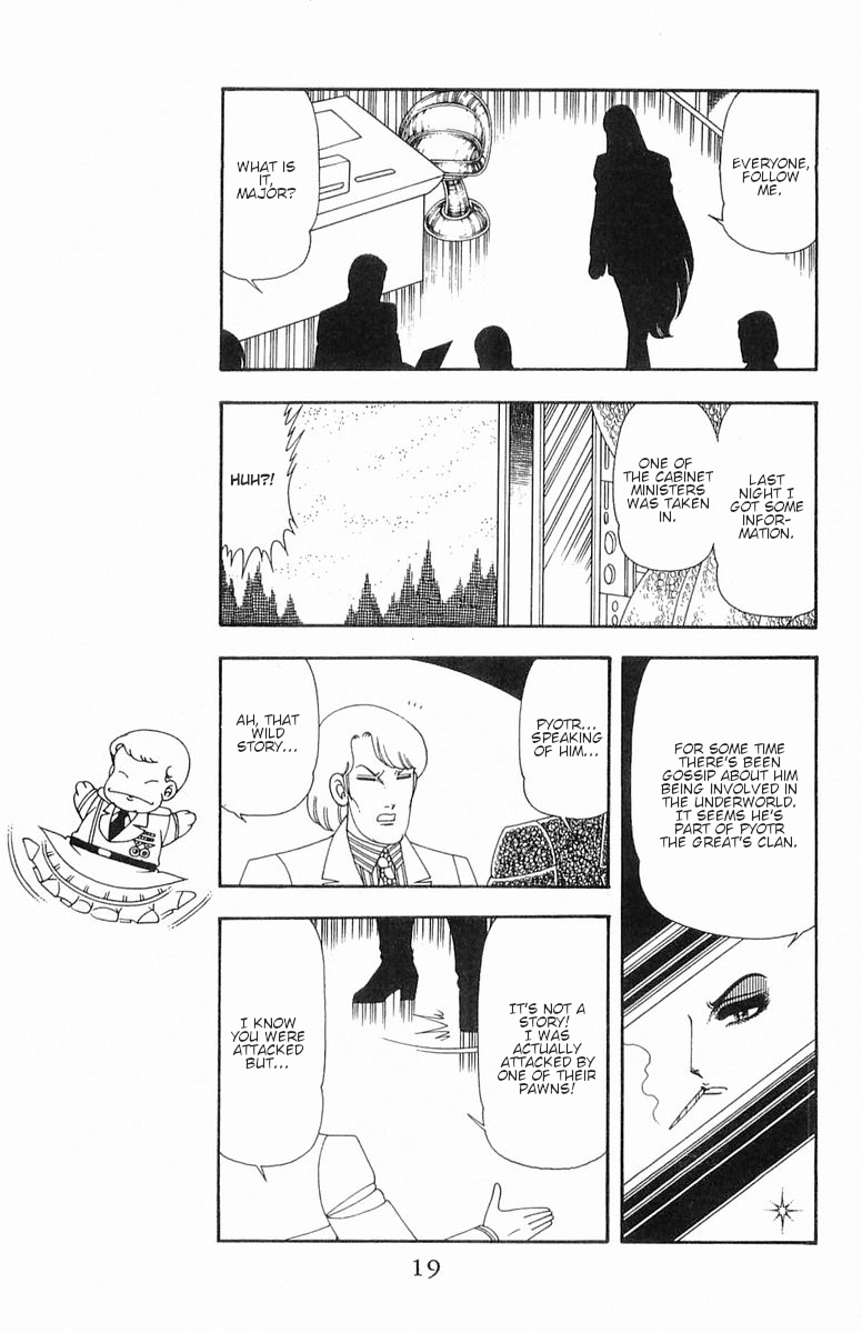 Read Patalliro! chapter 56 image 18 on Lezhin