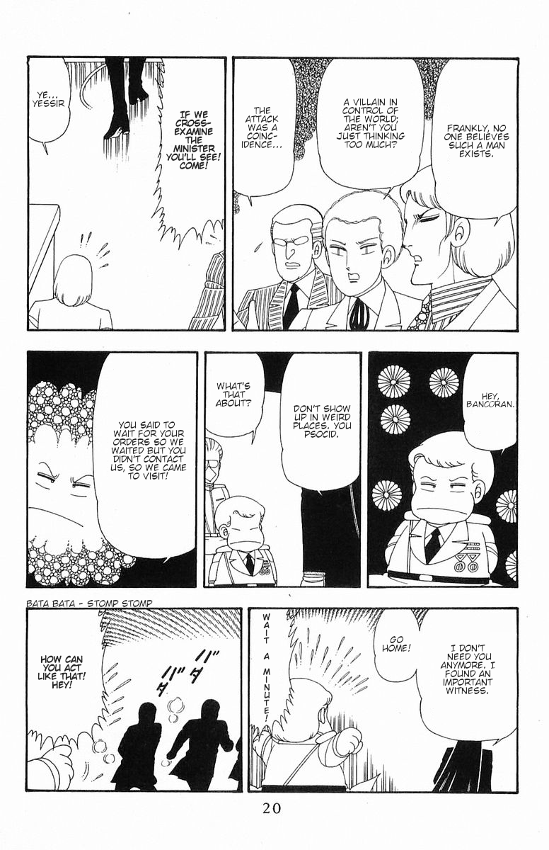 Read Patalliro! chapter 56 image 19 on Lezhin