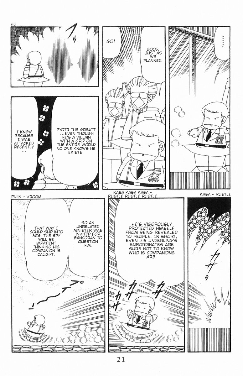 Read Patalliro! chapter 56 image 20 on Lezhin