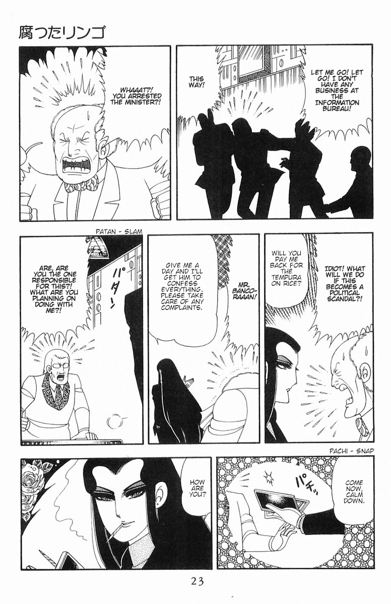 Read Patalliro! chapter 56 image 22 on Lezhin