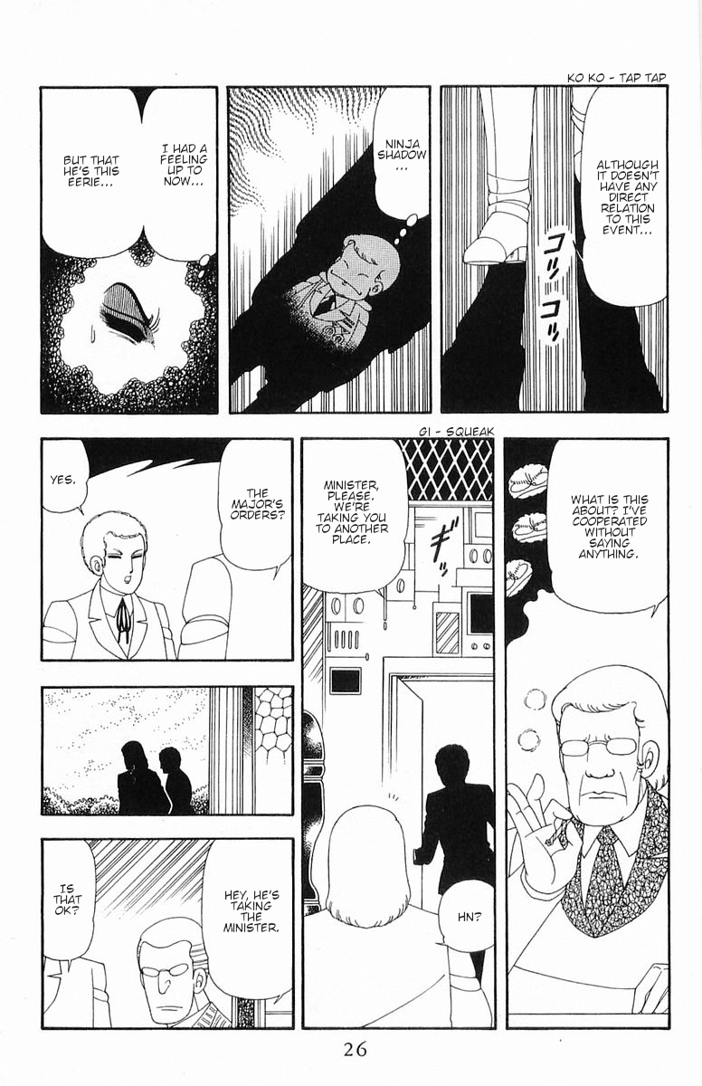 Read Patalliro! chapter 56 image 25 on Lezhin