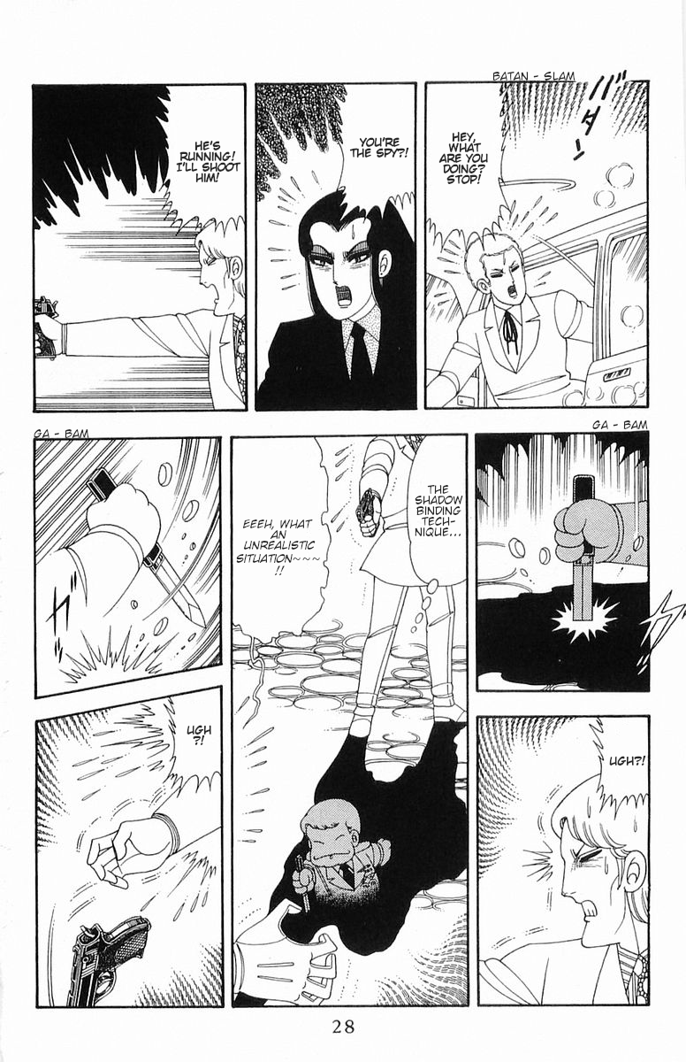 Read Patalliro! chapter 56 image 27 on Lezhin