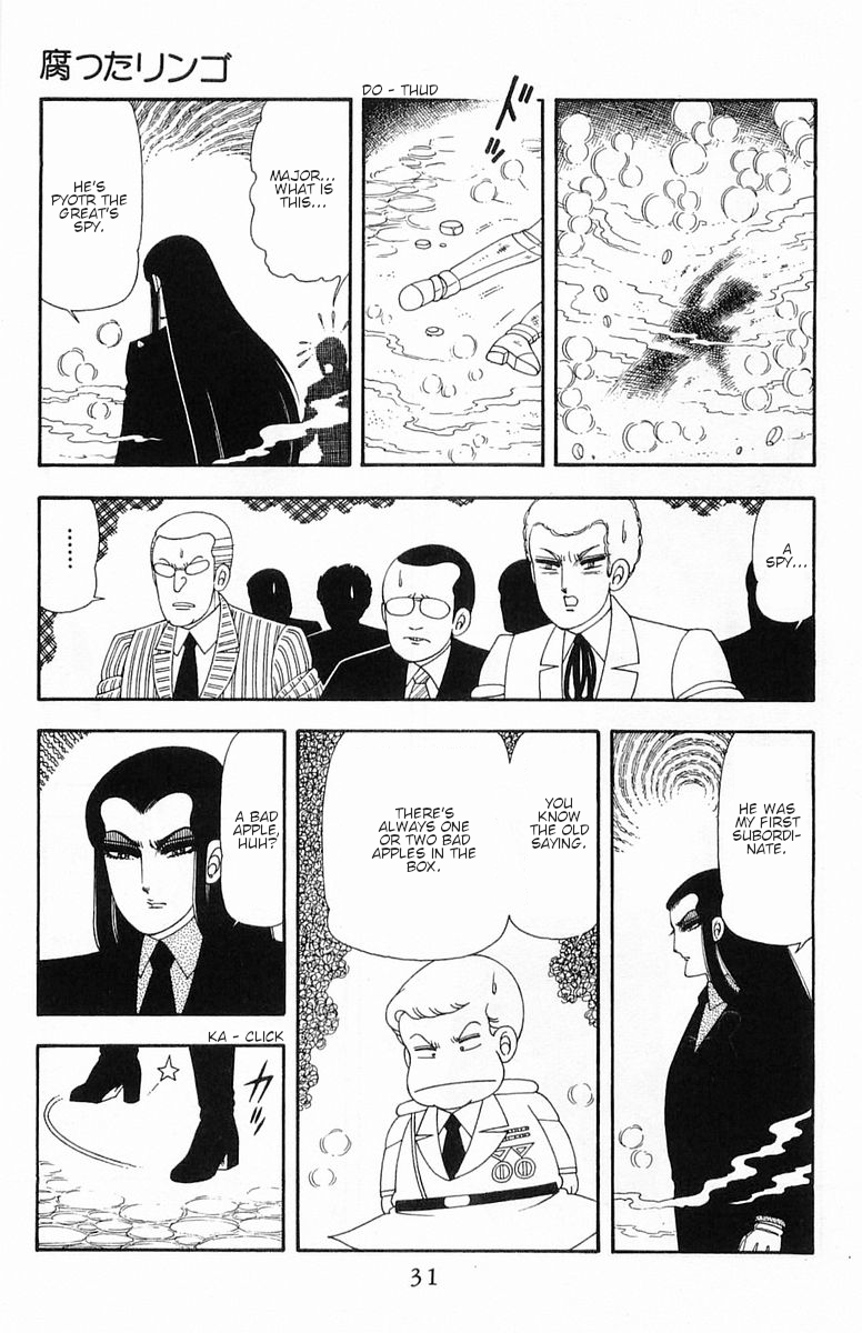 Read Patalliro! chapter 56 image 30 on Lezhin