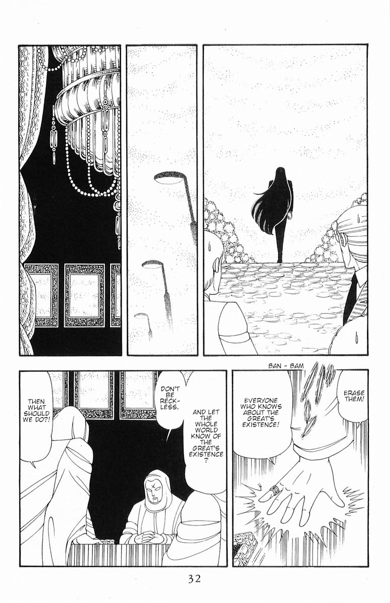 Read Patalliro! chapter 56 image 31 on Lezhin