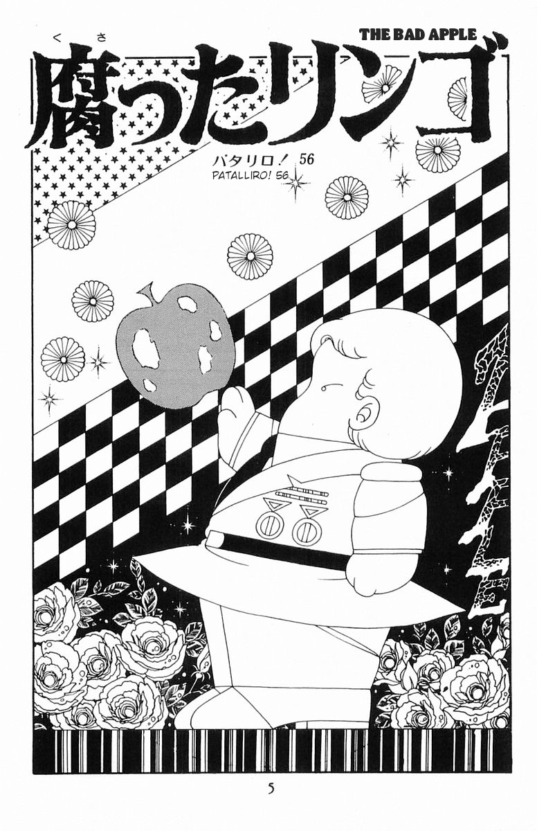 Read Patalliro! chapter 56 image 4 on Lezhin