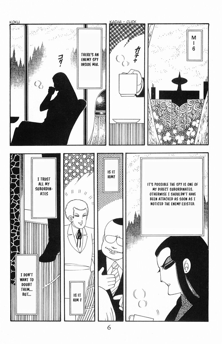 Read Patalliro! chapter 56 image 5 on Lezhin