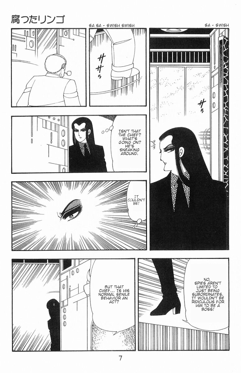 Read Patalliro! chapter 56 image 6 on Lezhin