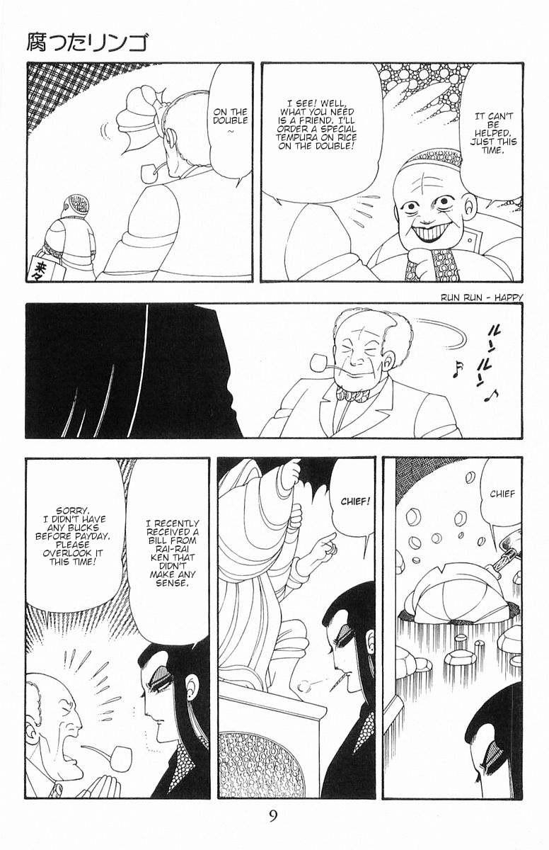 Read Patalliro! chapter 56 image 8 on Lezhin