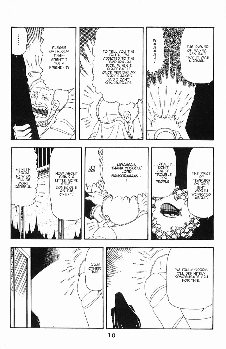 Read Patalliro! chapter 56 image 9 on Lezhin