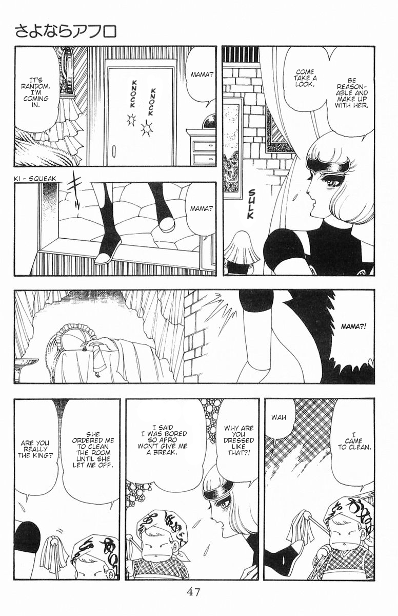 Read Patalliro! chapter 57 image 13 on Lezhin