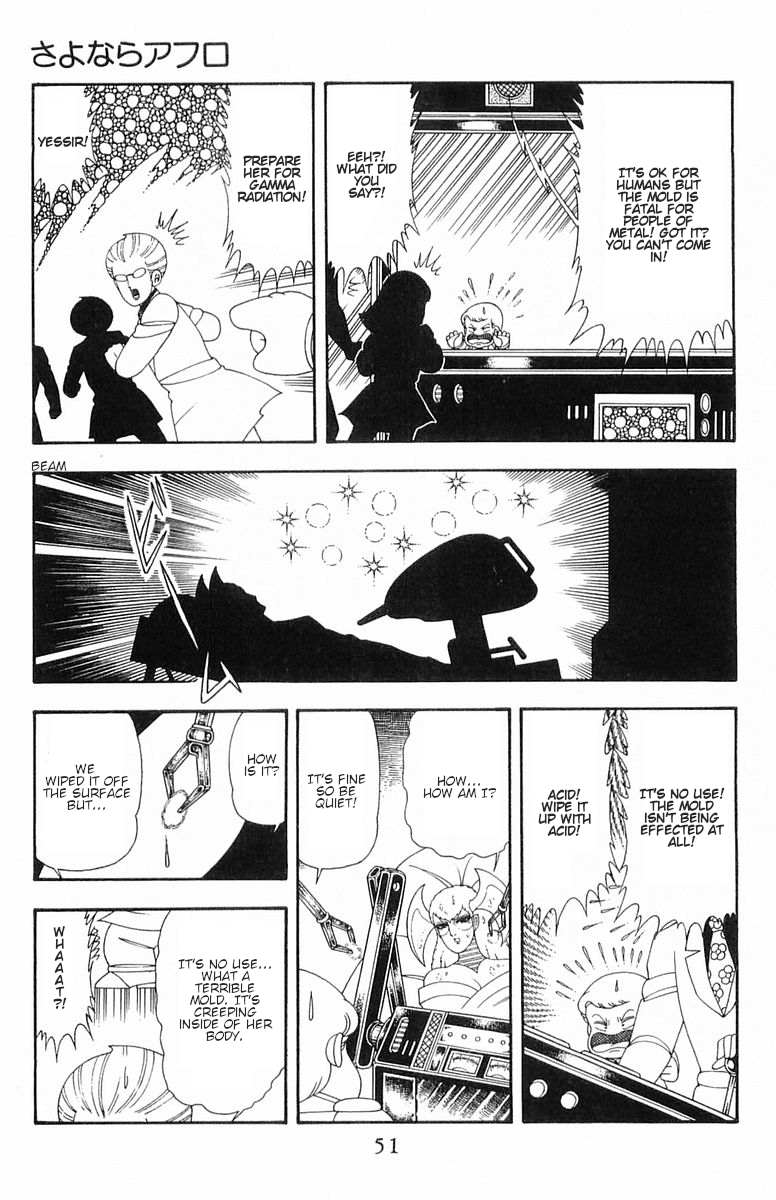 Read Patalliro! chapter 57 image 17 on Lezhin