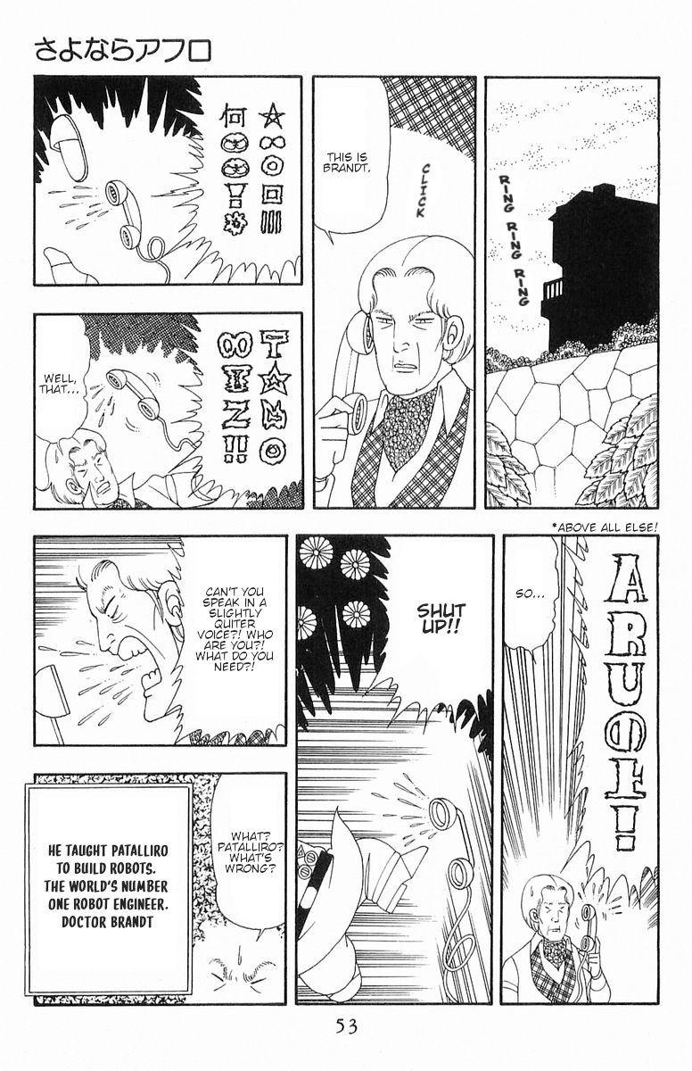 Read Patalliro! chapter 57 image 19 on Lezhin