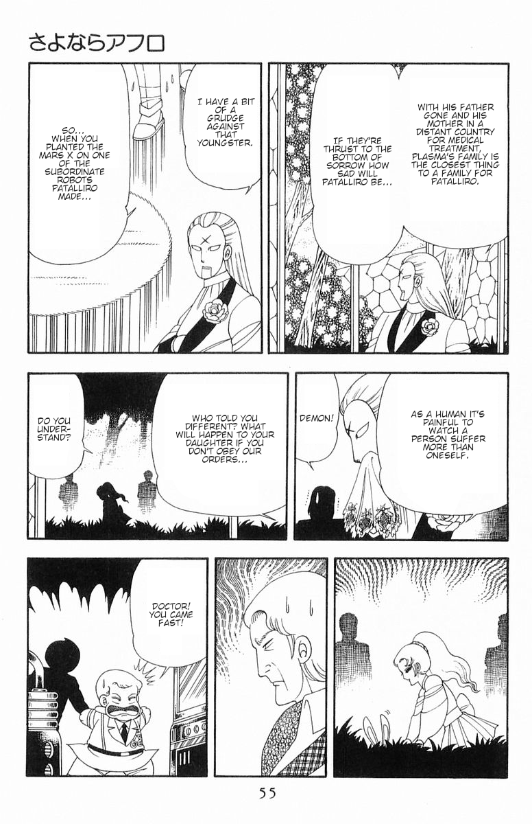 Read Patalliro! chapter 57 image 21 on Lezhin