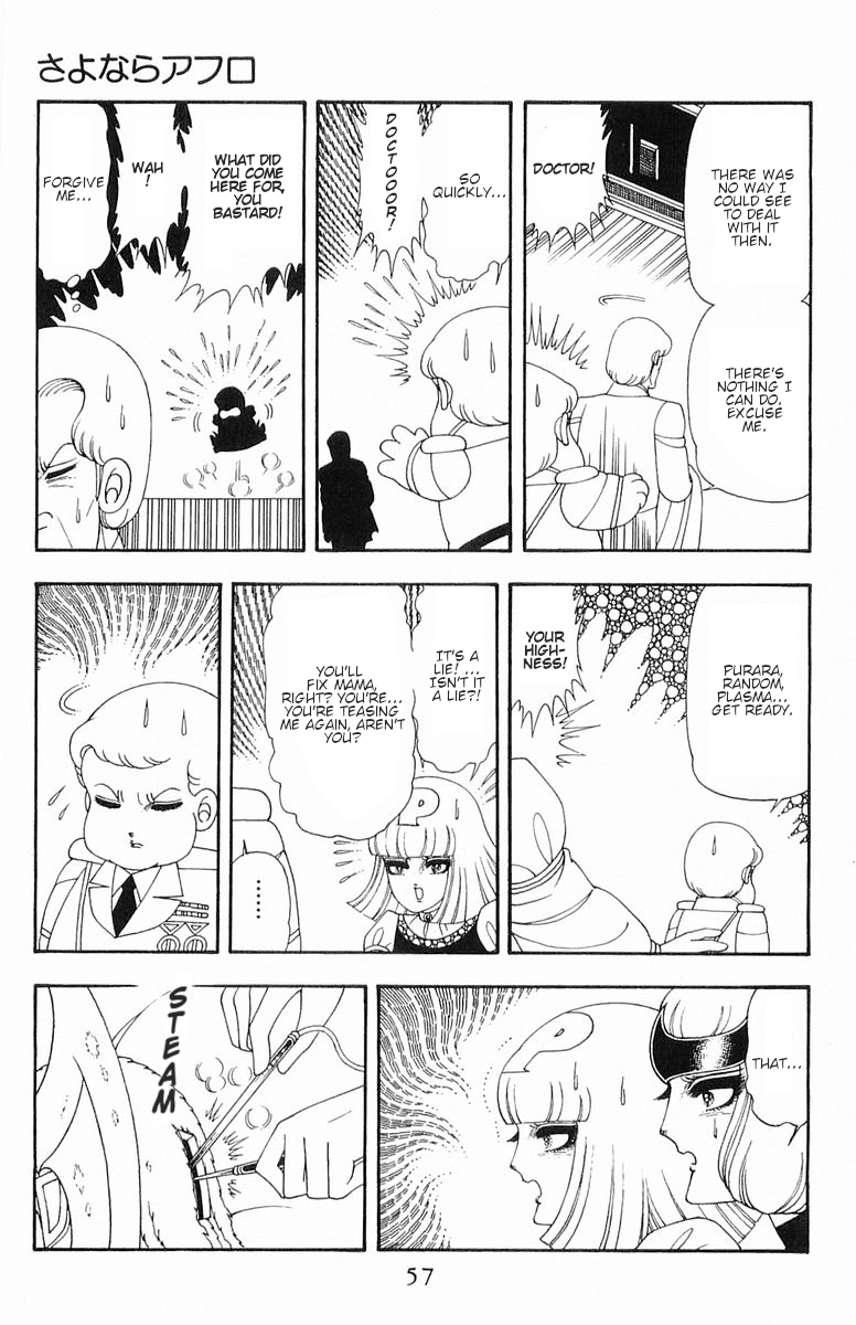 Read Patalliro! chapter 57 image 23 on Lezhin