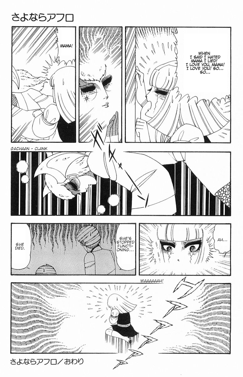 Read Patalliro! chapter 57 image 29 on Lezhin