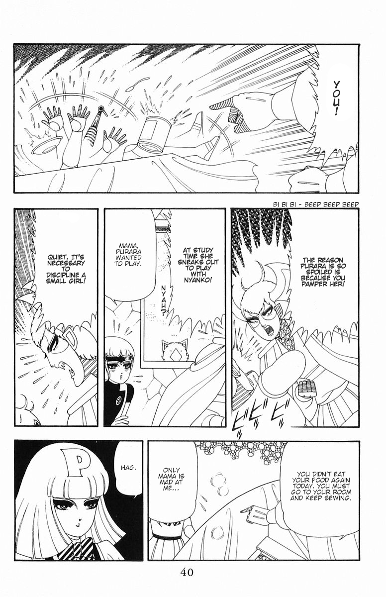 Read Patalliro! chapter 57 image 6 on Lezhin