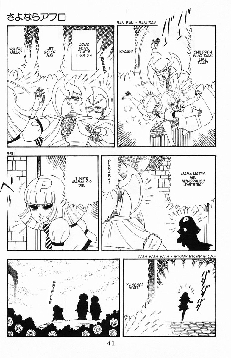 Read Patalliro! chapter 57 image 7 on Lezhin