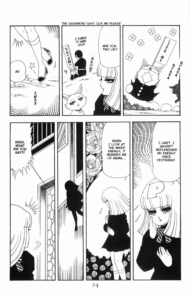 Read Patalliro! chapter 58 image 10 on Lezhin