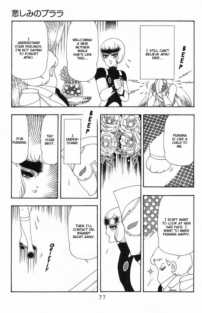 Read Patalliro! chapter 58 image 13 on Lezhin