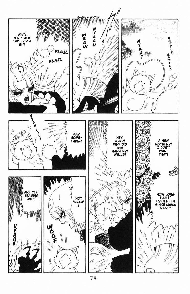 Read Patalliro! chapter 58 image 14 on Lezhin