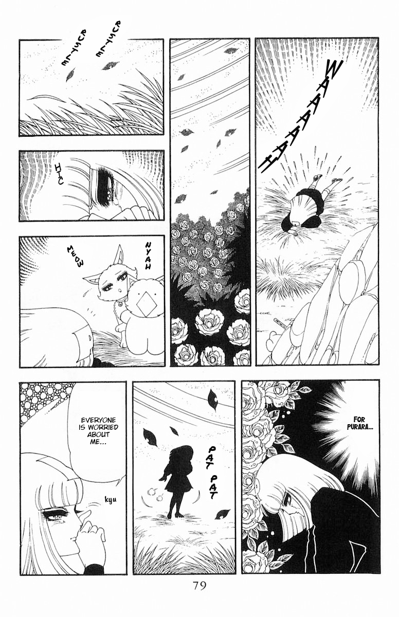 Read Patalliro! chapter 58 image 15 on Lezhin