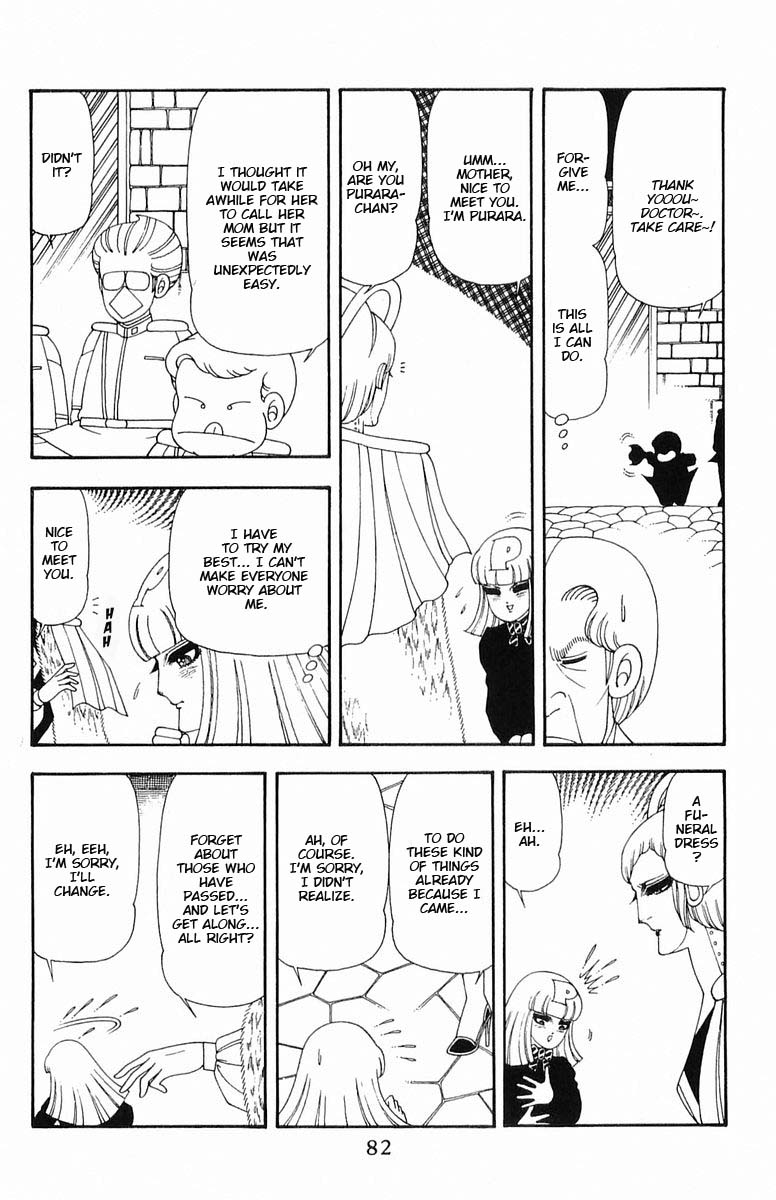 Read Patalliro! chapter 58 image 18 on Lezhin