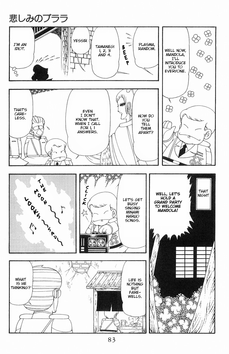 Read Patalliro! chapter 58 image 19 on Lezhin