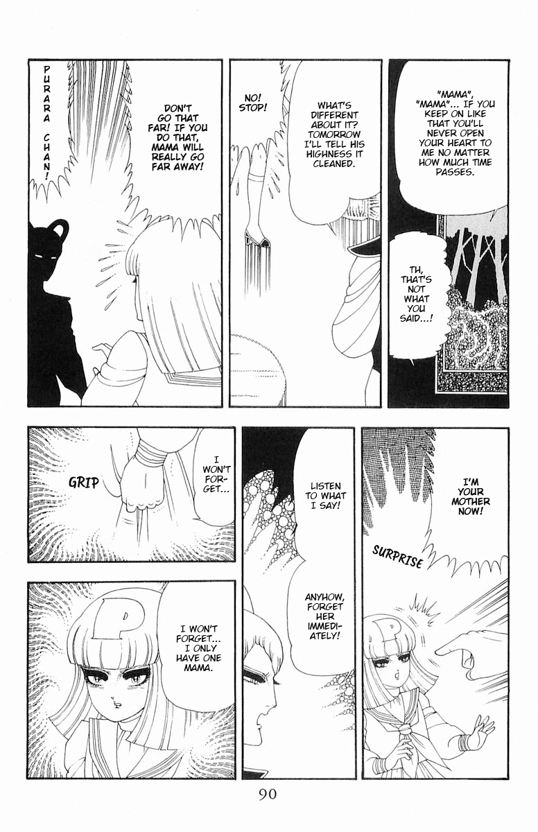 Read Patalliro! chapter 58 image 26 on Lezhin