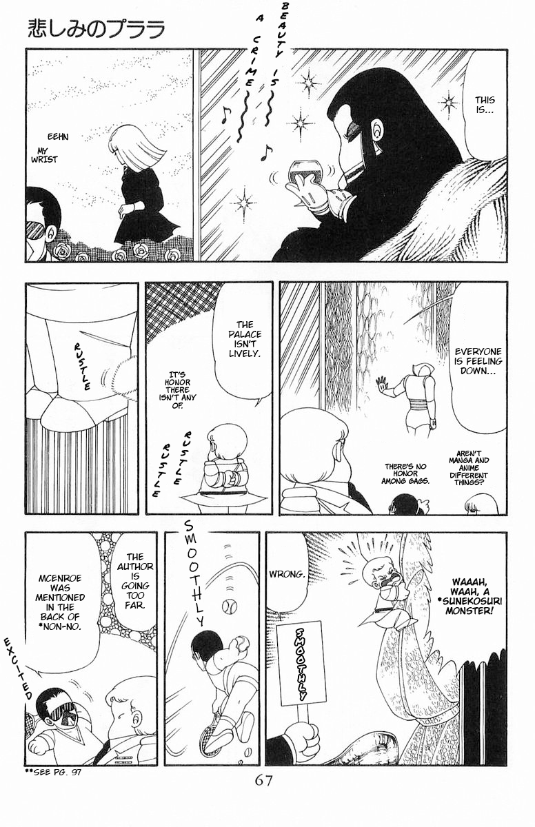 Read Patalliro! chapter 58 image 3 on Lezhin