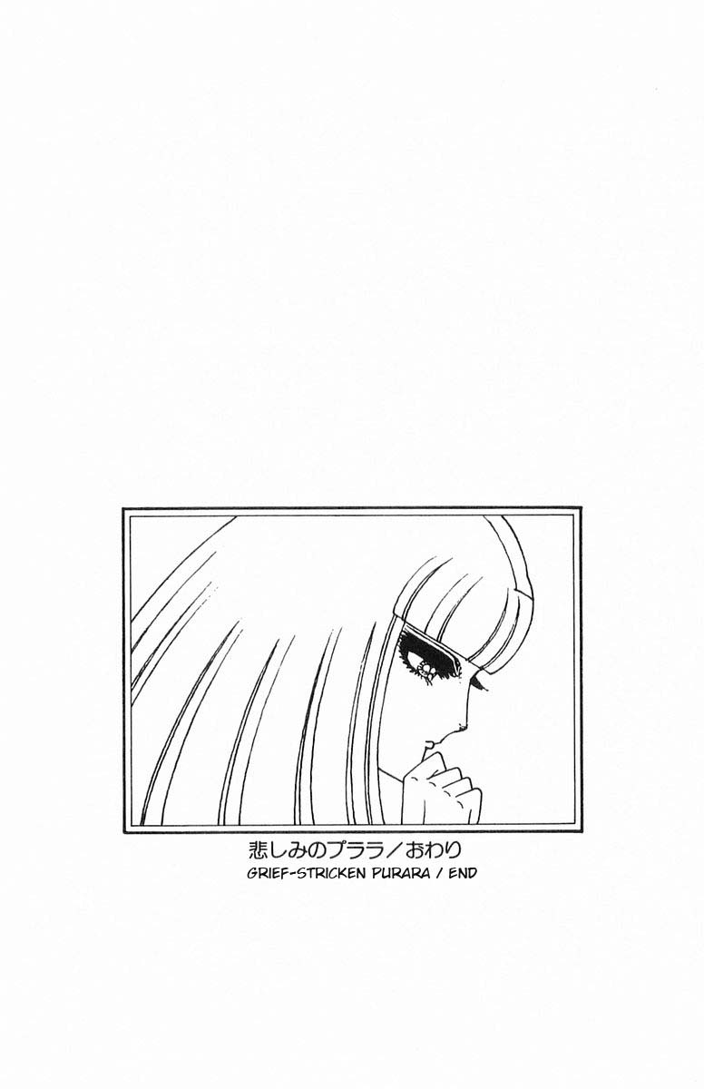 Read Patalliro! chapter 58 image 31 on Lezhin