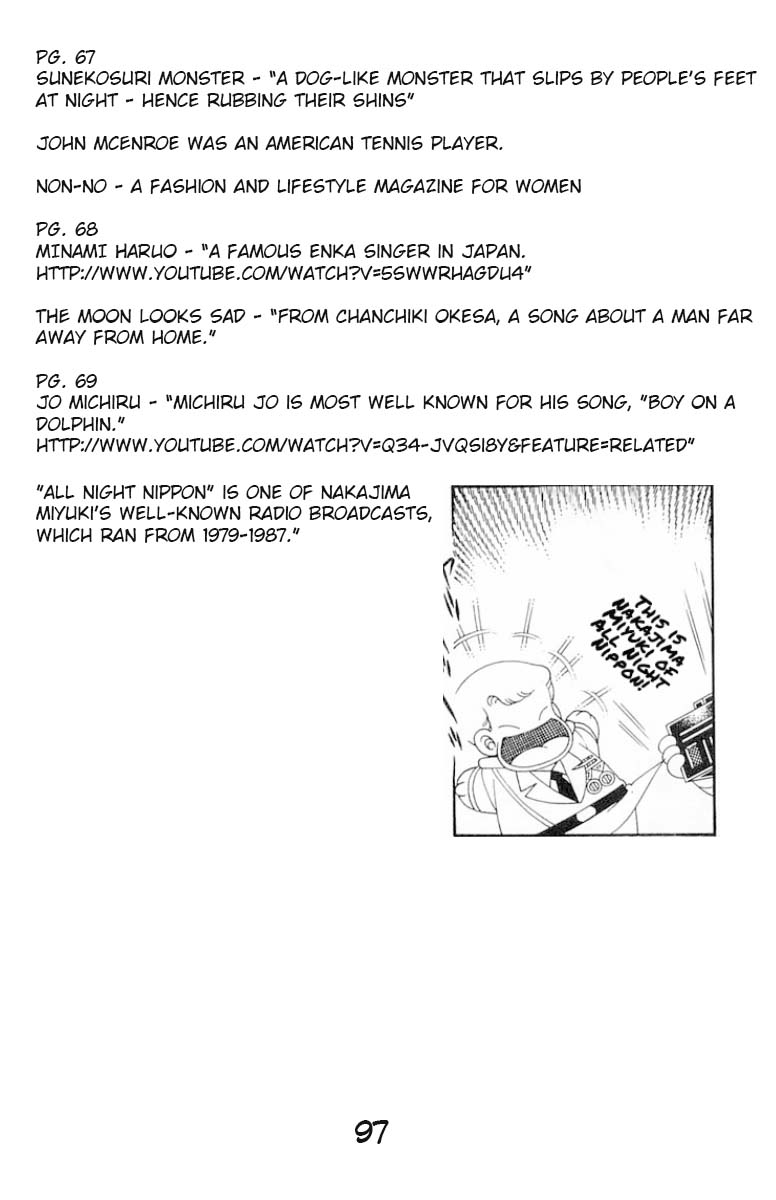 Read Patalliro! chapter 58 image 33 on Lezhin