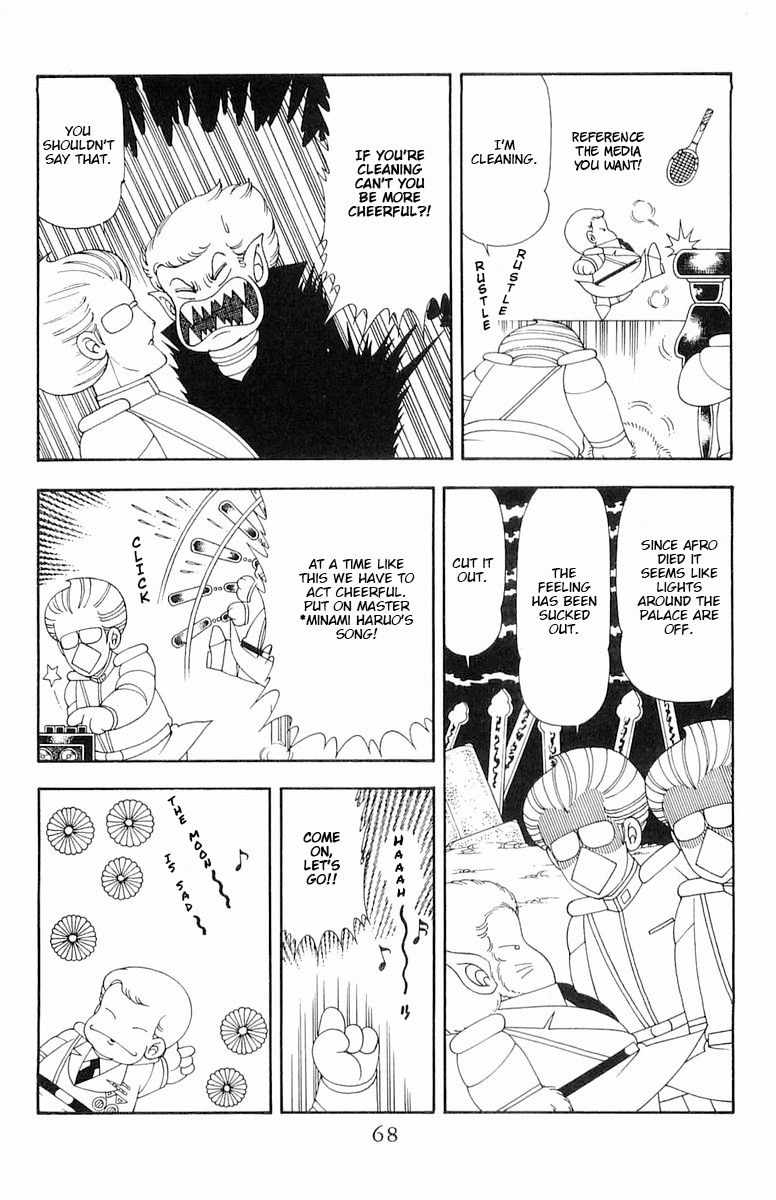 Read Patalliro! chapter 58 image 4 on Lezhin