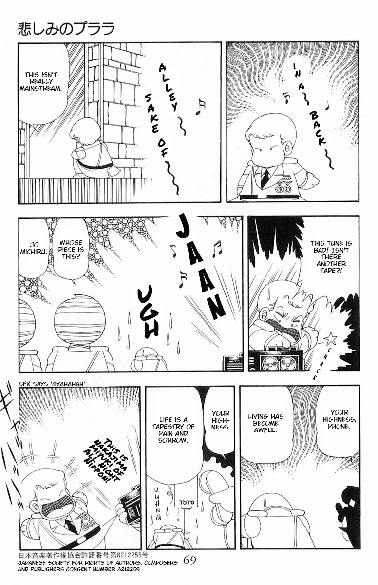 Read Patalliro! chapter 58 image 5 on Lezhin