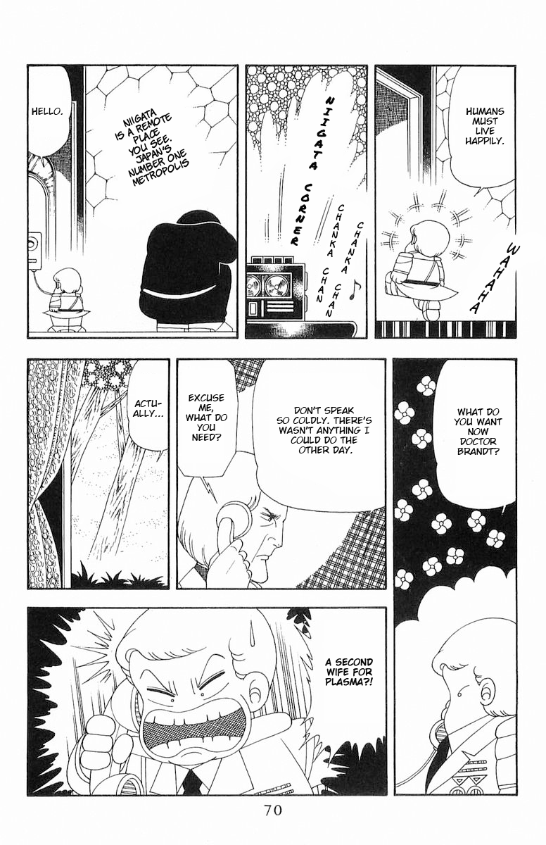 Read Patalliro! chapter 58 image 6 on Lezhin