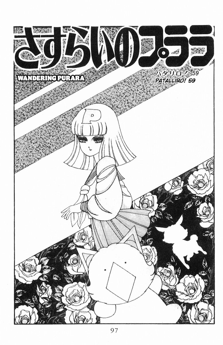 Read Patalliro! chapter 59 image 1 on Lezhin