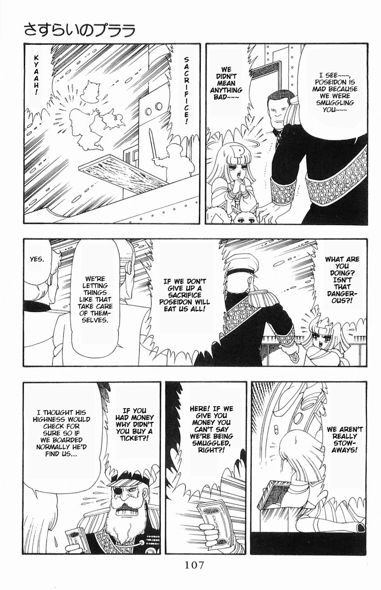 Read Patalliro! chapter 59 image 11 on Lezhin