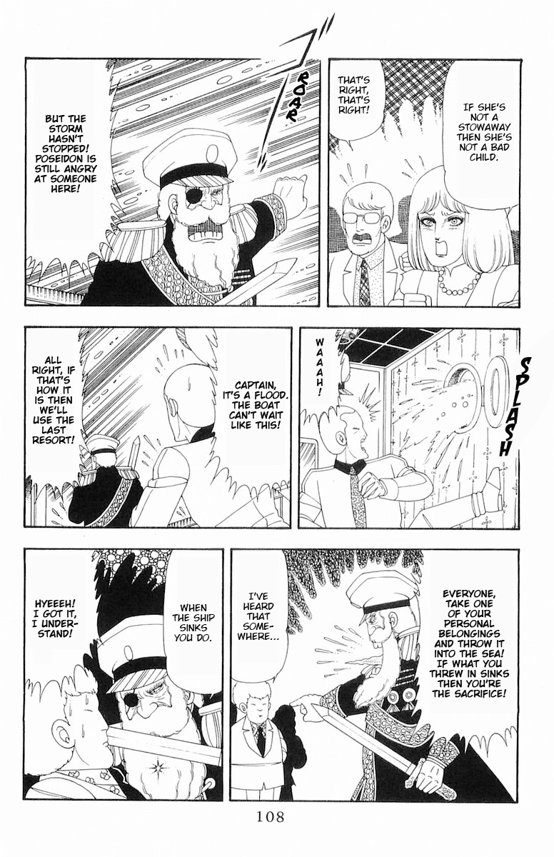 Read Patalliro! chapter 59 image 12 on Lezhin