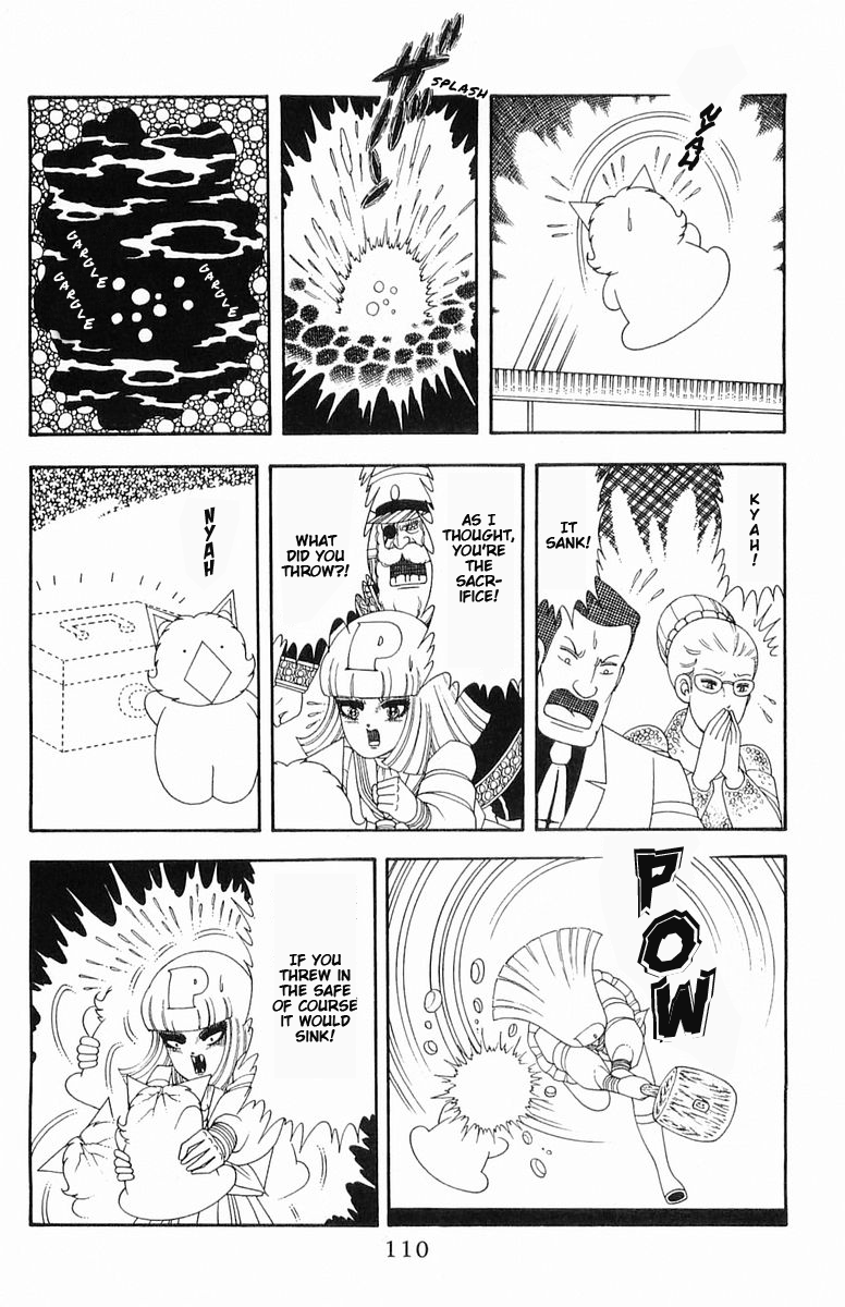 Read Patalliro! chapter 59 image 14 on Lezhin