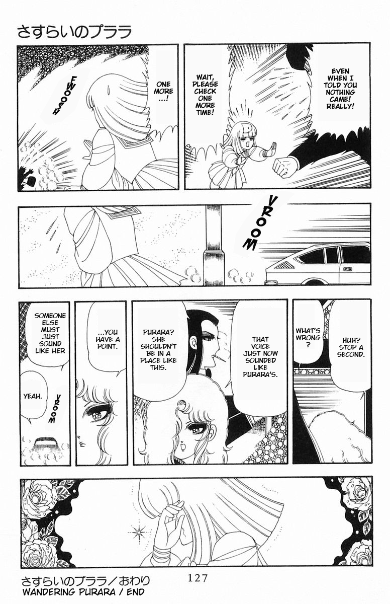 Read Patalliro! chapter 59 image 31 on Lezhin