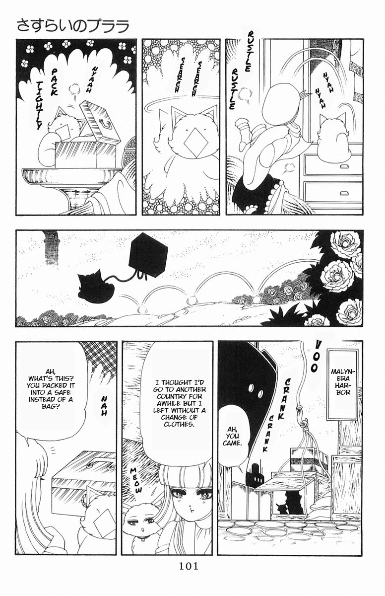 Read Patalliro! chapter 59 image 5 on Lezhin