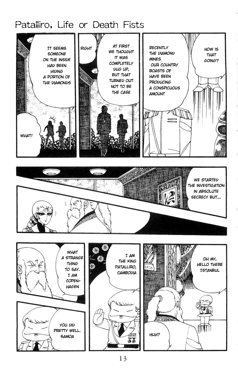 Read Patalliro! chapter 6 image 11 on Lezhin