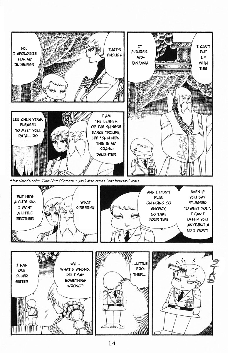 Read Patalliro! chapter 6 image 12 on Lezhin