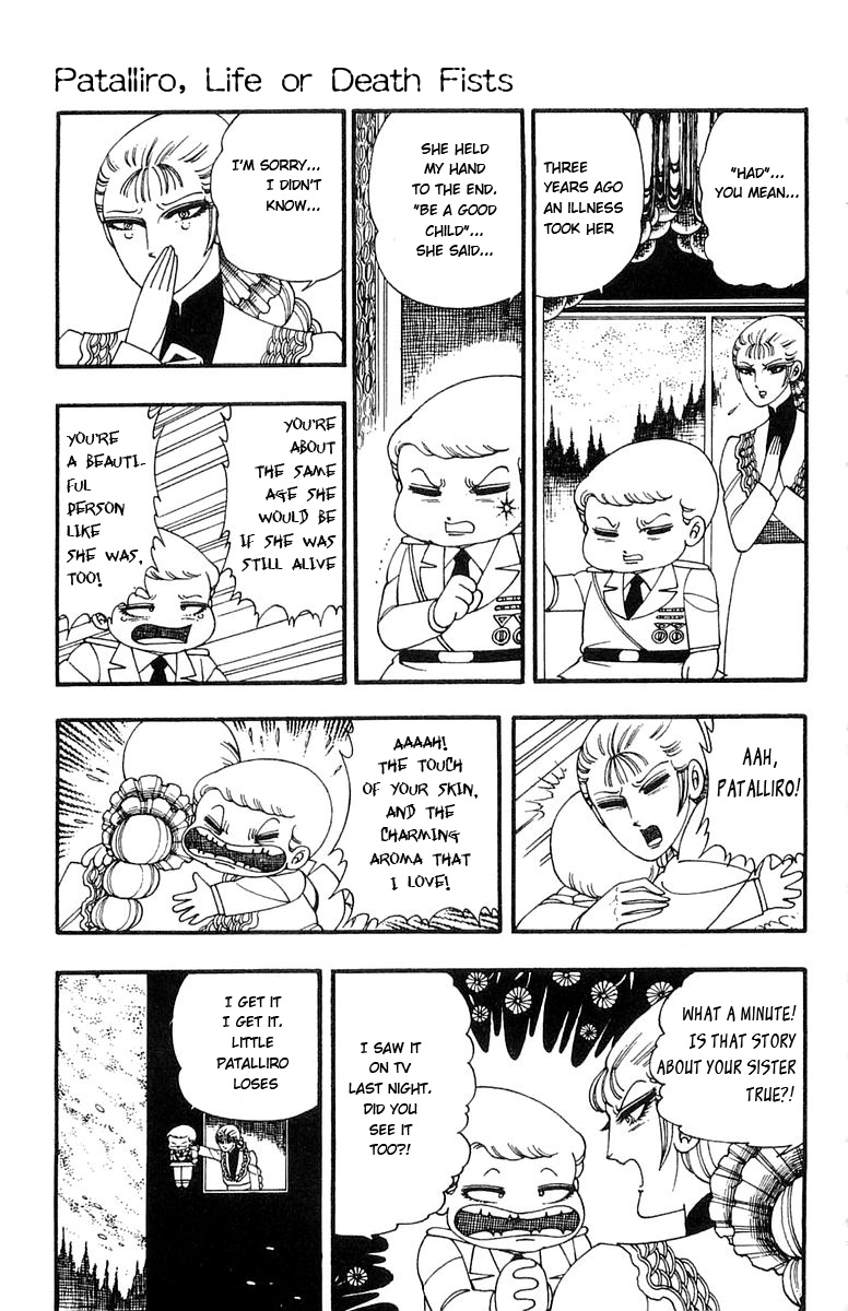 Read Patalliro! chapter 6 image 13 on Lezhin