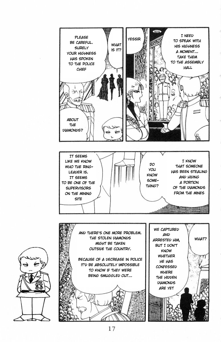 Read Patalliro! chapter 6 image 15 on Lezhin