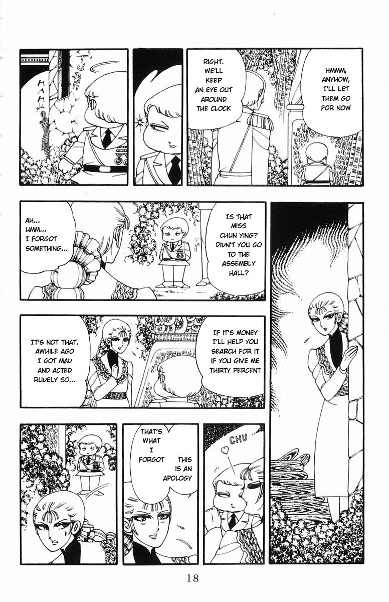 Read Patalliro! chapter 6 image 16 on Lezhin
