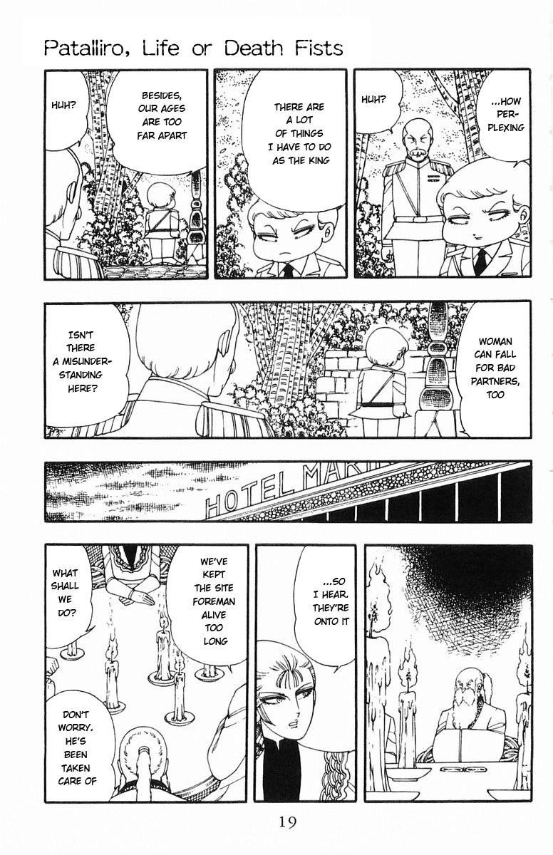 Read Patalliro! chapter 6 image 17 on Lezhin