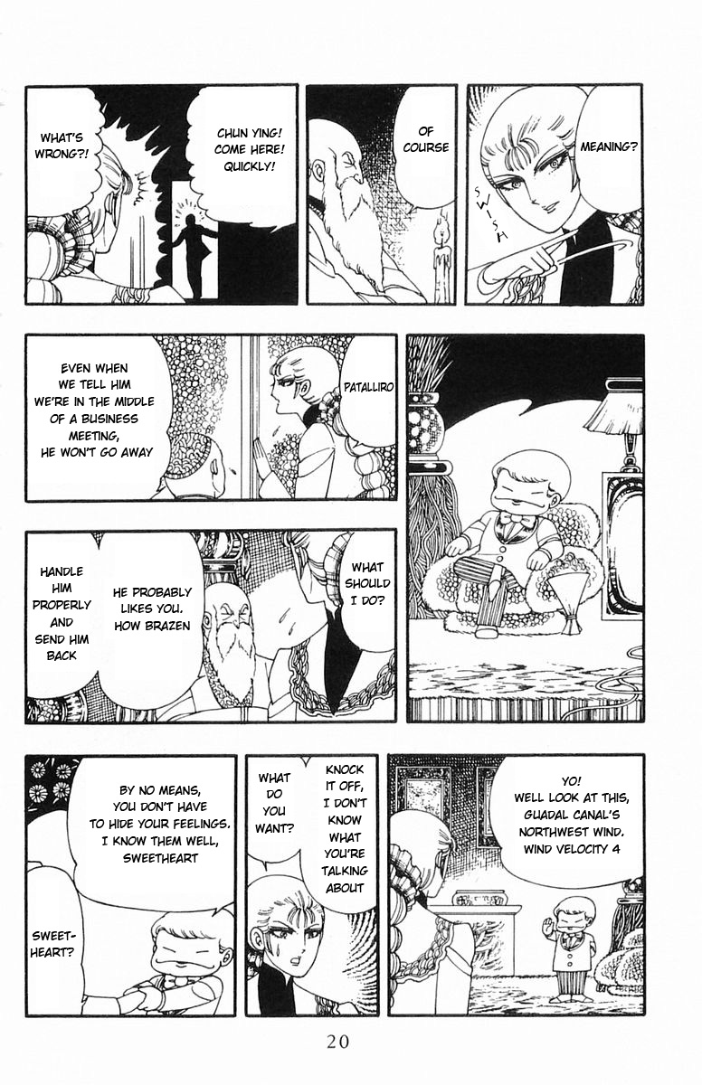 Read Patalliro! chapter 6 image 18 on Lezhin