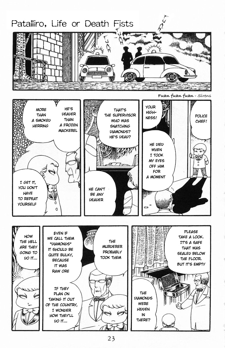 Read Patalliro! chapter 6 image 21 on Lezhin