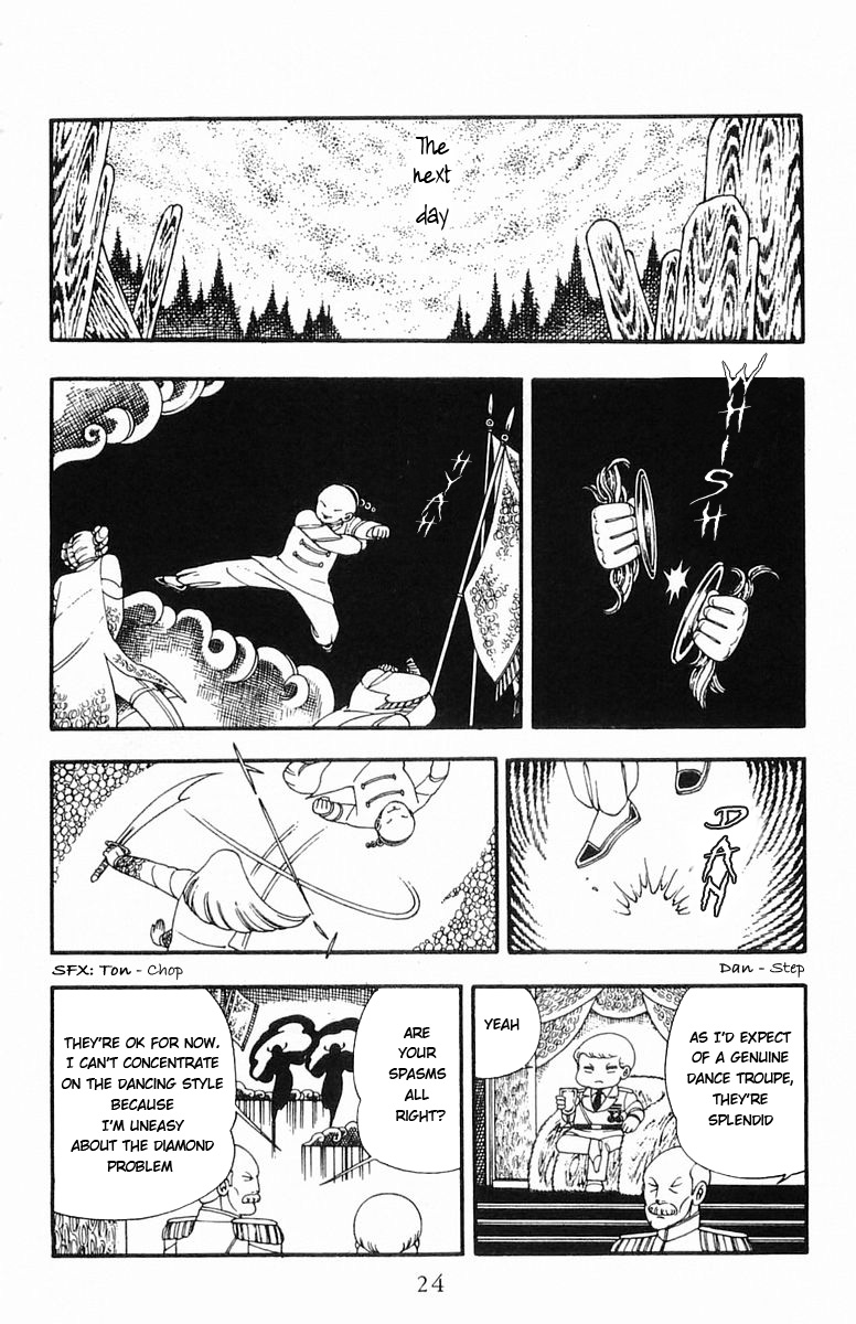 Read Patalliro! chapter 6 image 22 on Lezhin