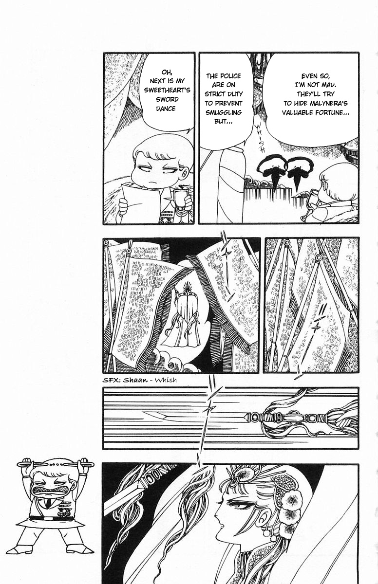 Read Patalliro! chapter 6 image 23 on Lezhin